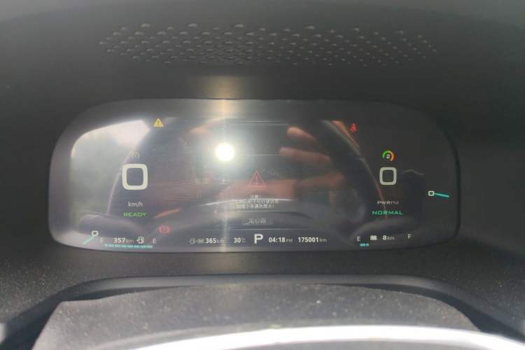 Used Roewe i6 New Energy 2017 45T Hybrid Connect & Smart Enjoyment Edition Instrument Cluster