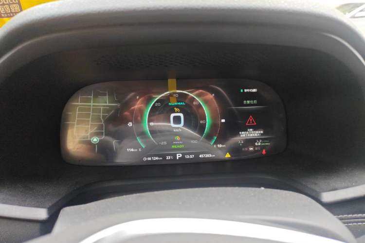 Used Roewe i6 New Energy 2017 45T Hybrid Connect & Smart Enjoyment Edition Instrument Cluster
