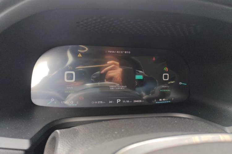 Used Roewe i6 New Energy 2017 45T Hybrid Connect & Smart Enjoyment Edition Instrument Cluster