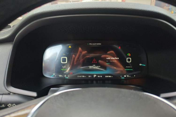 Used Roewe i6 New Energy 2017 45T Hybrid Connect & Smart Enjoyment Edition Instrument Cluster