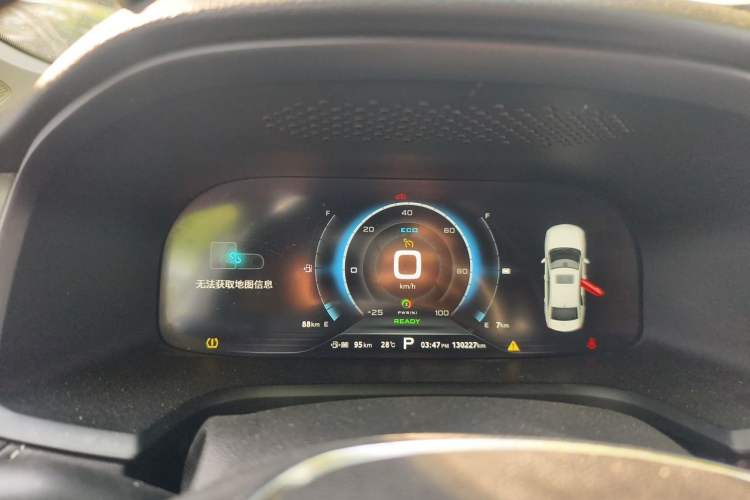 Used Roewe i6 New Energy 2017 45T Hybrid Connect & Smart Enjoyment Edition Instrument Cluster
