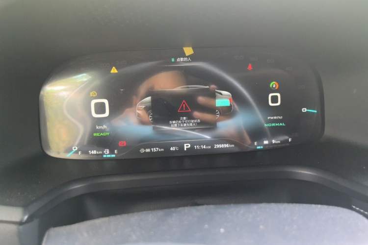 Used Roewe i6 New Energy 2017 45T Hybrid Connect & Smart Enjoyment Edition Instrument Cluster