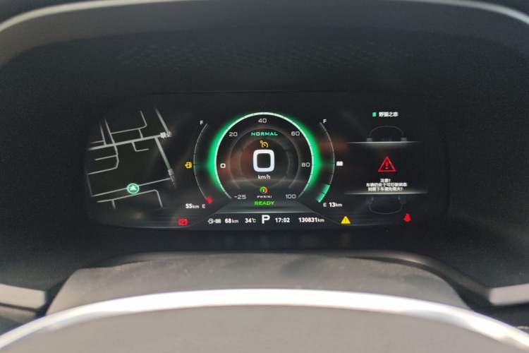 Used Roewe i6 New Energy 2017 45T Hybrid Connect & Smart Enjoyment Edition Instrument Cluster