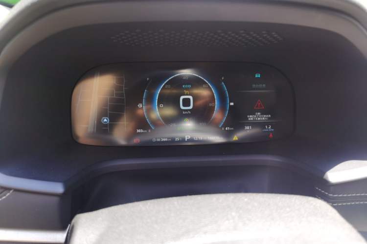 Used Roewe i6 New Energy 2017 45T Hybrid Connective Smart Luxury Edition Instrument Cluster