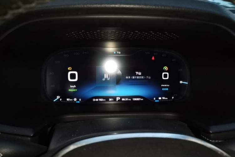 Used Roewe i6 New Energy 2017 45T Hybrid Connect & Smart Enjoyment Edition Instrument Cluster