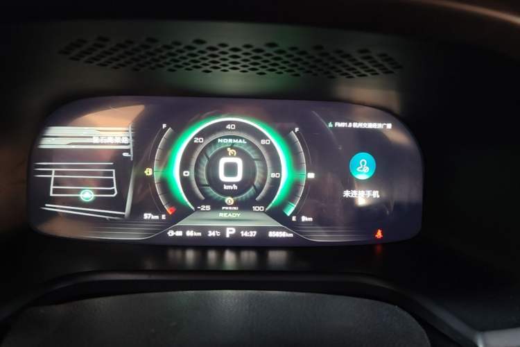 Used Roewe i6 New Energy 2017 45T Hybrid Connect & Smart Enjoyment Edition Instrument Cluster