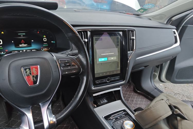 Used Roewe i6 New Energy 2017 45T Hybrid Connect & Smart Enjoyment Edition Interior 2