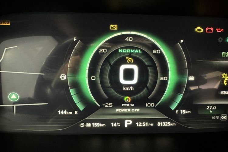 Used Roewe i6 New Energy 2017 45T Hybrid Connect & Smart Enjoyment Edition Odometer Close Up