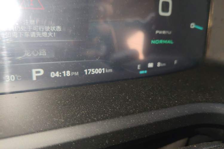 Used Roewe i6 New Energy 2017 45T Hybrid Connect & Smart Enjoyment Edition Odometer Close Up