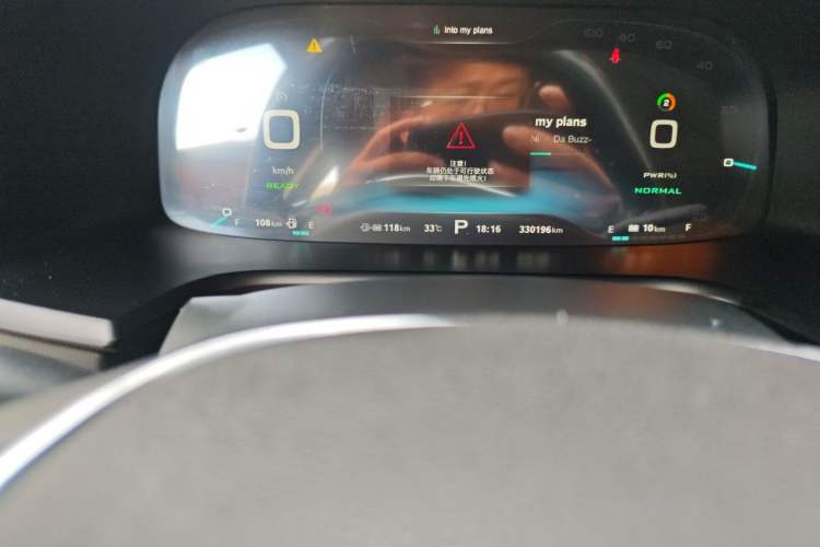 Used Roewe i6 New Energy 2017 45T Hybrid Connect & Smart Enjoyment Edition Odometer Close Up