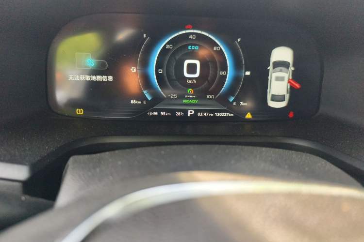 Used Roewe i6 New Energy 2017 45T Hybrid Connect & Smart Enjoyment Edition Odometer Close Up