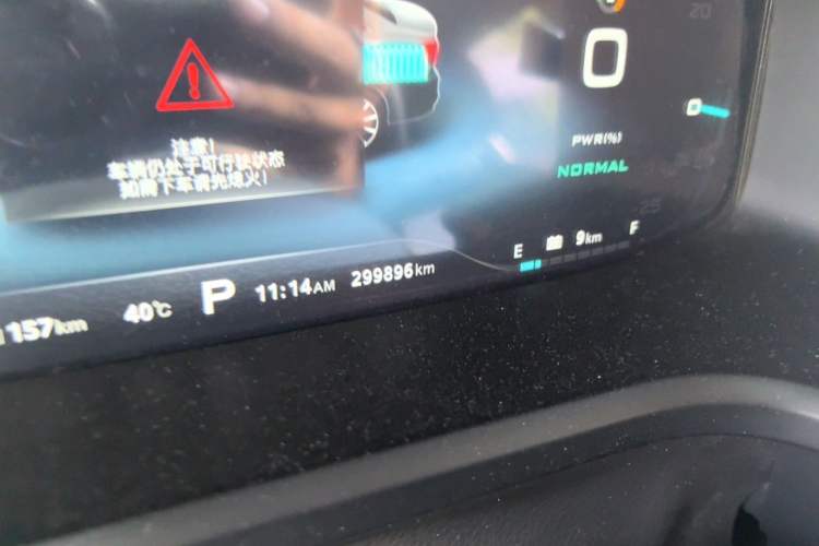 Used Roewe i6 New Energy 2017 45T Hybrid Connect & Smart Enjoyment Edition Odometer Close Up