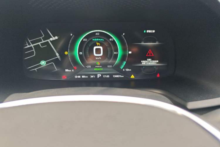 Used Roewe i6 New Energy 2017 45T Hybrid Connect & Smart Enjoyment Edition Odometer Close Up