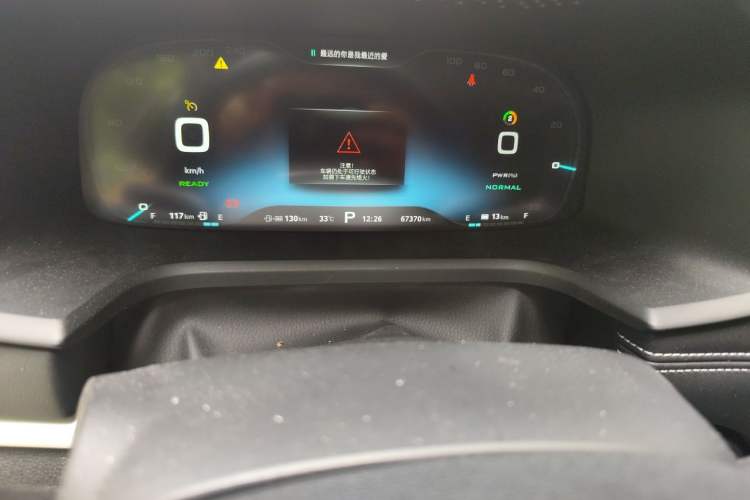 Used Roewe i6 New Energy 2017 45T Hybrid Connect & Smart Enjoyment Edition Odometer Close Up