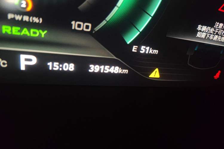 Used Roewe i6 New Energy 2017 45T Hybrid Connect & Smart Enjoyment Edition Odometer Close Up