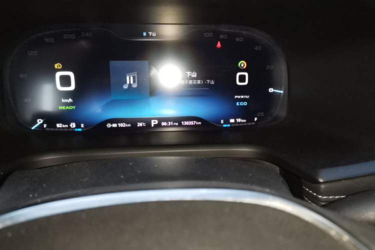 Used Roewe i6 New Energy 2017 45T Hybrid Connect & Smart Enjoyment Edition Odometer Close Up