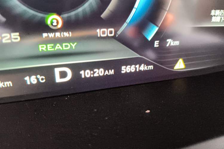 Used Roewe i6 New Energy 2017 45T Hybrid Connect & Smart Enjoyment Edition Odometer Close Up