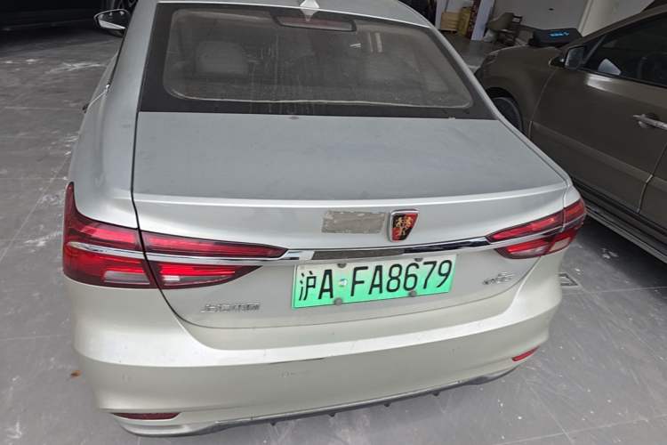 Used Roewe i6 New Energy 2017 45T Hybrid Connect & Smart Enjoyment Edition Rear