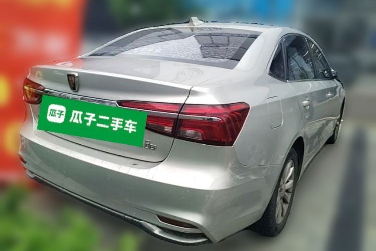 Used Roewe i6 New Energy 2017 45T Hybrid Connect & Smart Enjoyment Edition Rear Right 45 Deg
