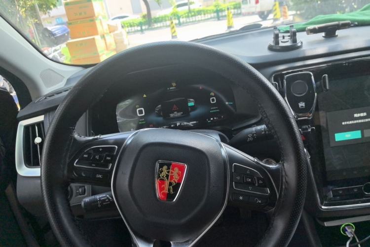 Used Roewe i6 New Energy 2017 45T Hybrid Connect & Smart Enjoyment Edition Steering Wheel