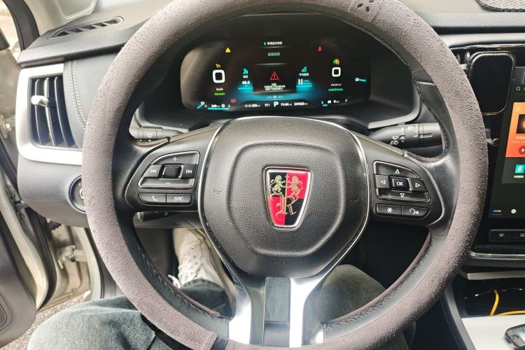 Used Roewe i6 New Energy 2017 45T Hybrid Connect & Smart Enjoyment Edition Steering Wheel