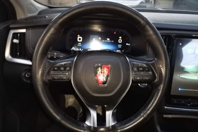 Used Roewe i6 New Energy 2017 45T Hybrid Connect & Smart Enjoyment Edition Steering Wheel