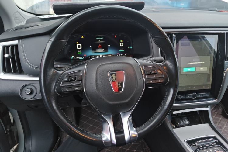 Used Roewe i6 New Energy 2017 45T Hybrid Connect & Smart Enjoyment Edition Steering Wheel