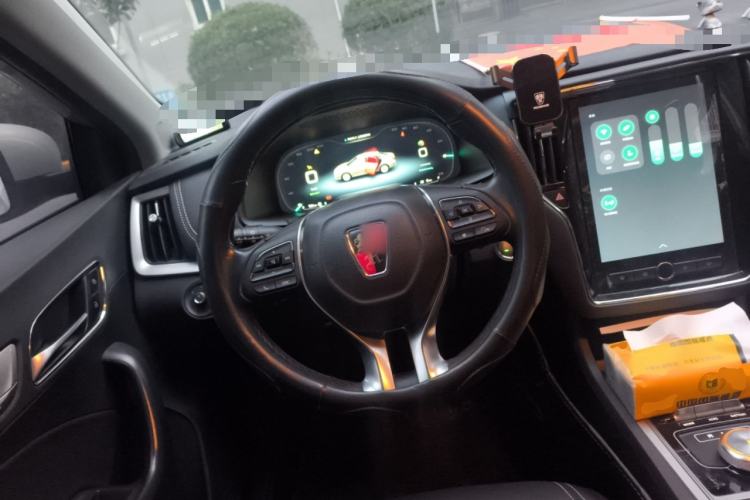 Used Roewe i6 New Energy 2017 45T Hybrid Connect & Smart Enjoyment Edition Steering Wheel