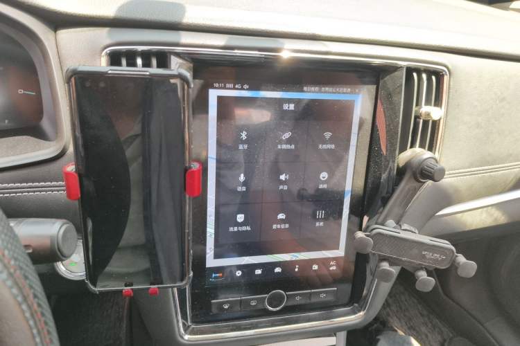 Used Roewe i6 New Energy 2019 PLUS 50T Internet Glory Flagship Edition Audio And AC Panel