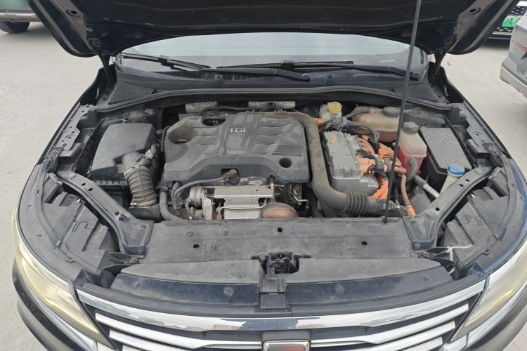 Used Roewe i6 New Energy 2019 PLUS 50T Internet Glory Flagship Edition Engine Bay