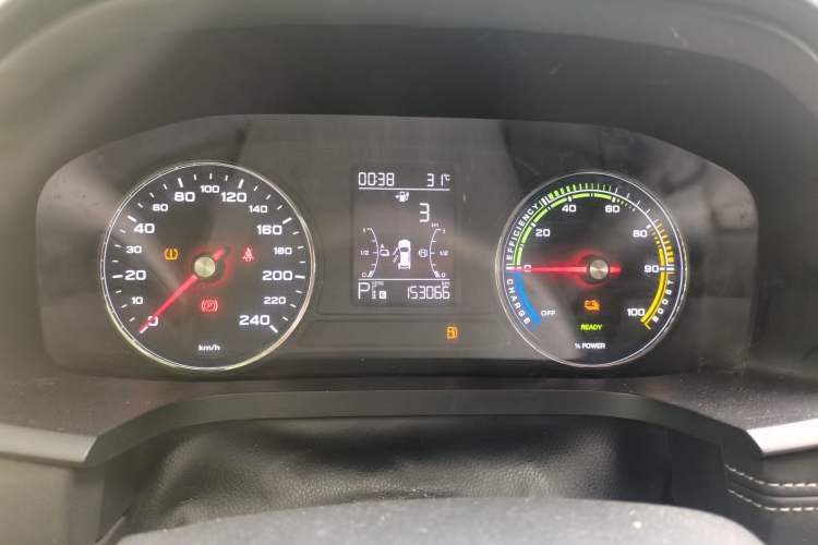 Used Roewe i6 New Energy 2019 PLUS 50T 4G Connected Glory Luxury Edition Instrument Cluster
