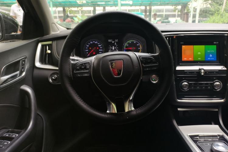 Used Roewe i6 New Energy 2019 PLUS 50T 4G Connected Glory Luxury Edition Steering Wheel