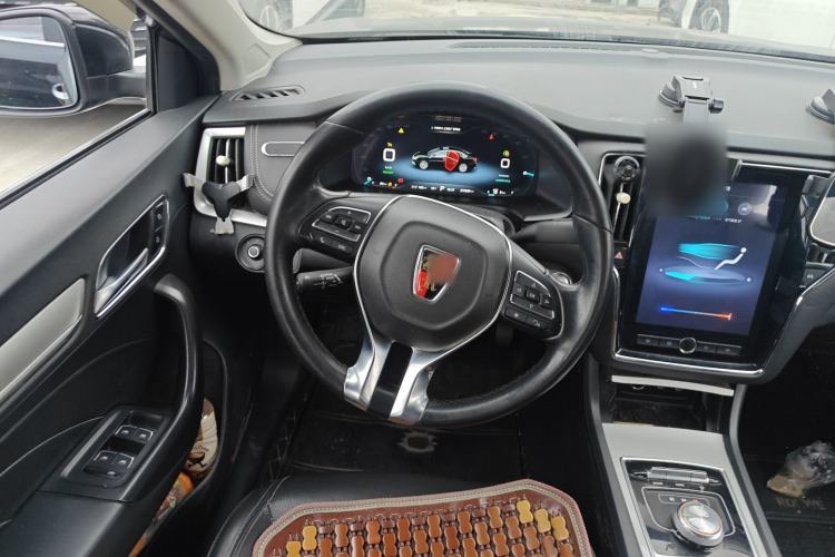 Used Roewe i6 New Energy 2019 PLUS 50T Internet Glory Flagship Edition Steering Wheel