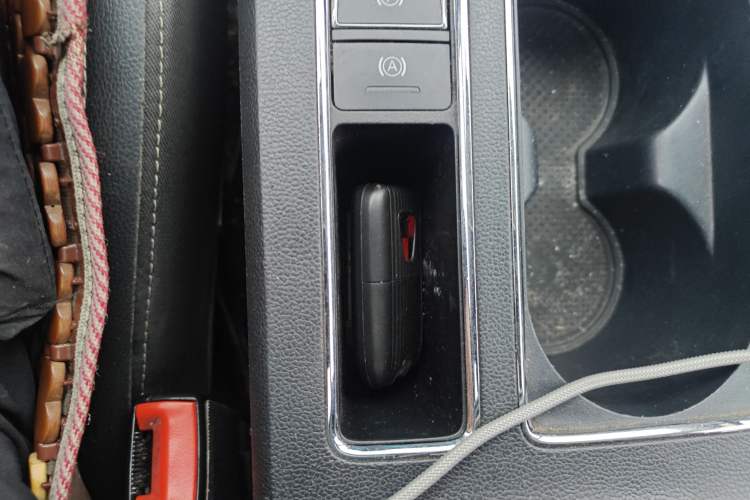 Used Roewe i6 New Energy 2019 PLUS 50T Internet Glory Flagship Edition Vehicle Key