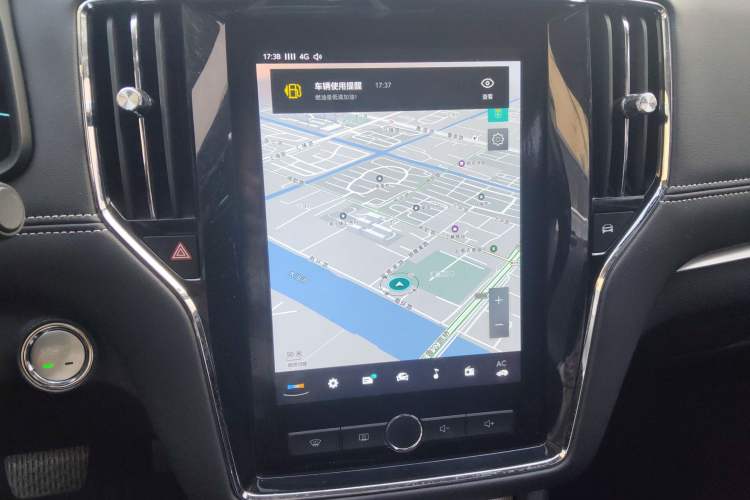 Used Roewe i6 New Energy 2019 PLUS 50T Internet Glory Flagship Edition Audio And AC Panel