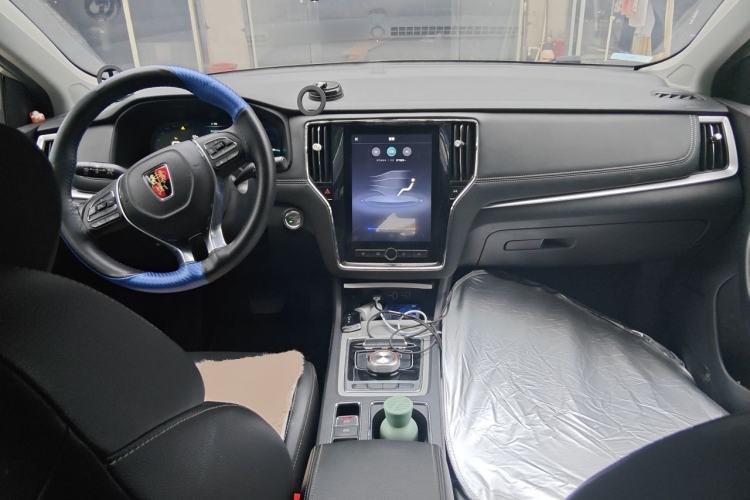 Used Roewe i6 New Energy 2019 PLUS 50T Internet Glory Flagship Edition Center Console