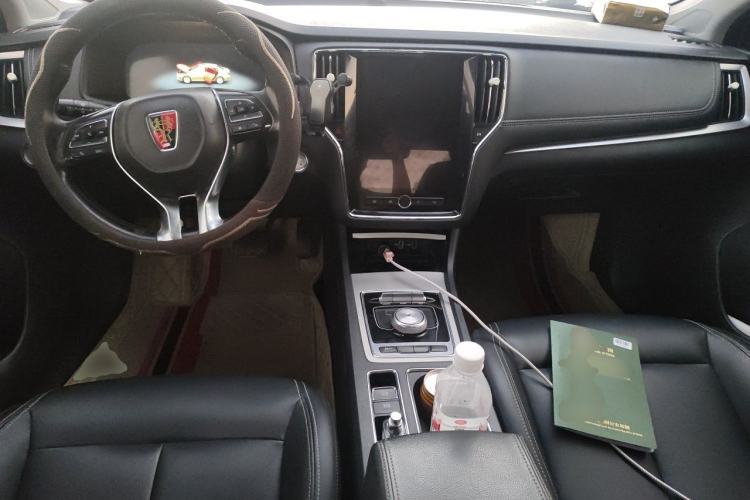 Used Roewe i6 New Energy 2019 PLUS 50T Internet Glory Flagship Edition Center Console