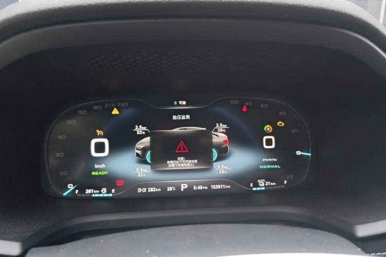 Used Roewe i6 New Energy 2019 PLUS 50T Internet Glory Flagship Edition Instrument Cluster