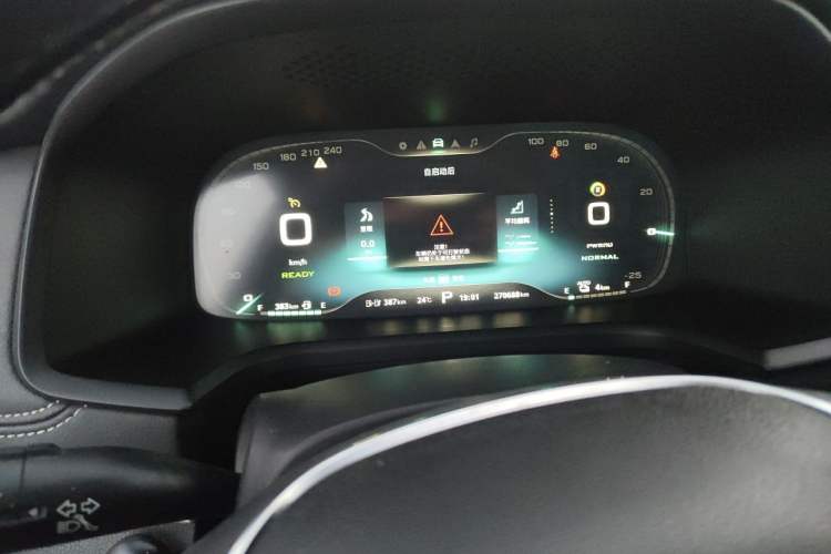 Used Roewe i6 New Energy 2019 PLUS 50T Internet Glory Flagship Edition Instrument Cluster