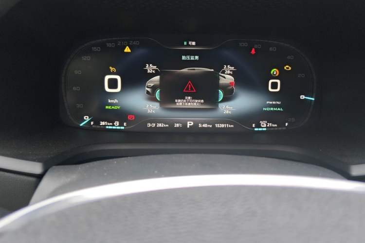 Used Roewe i6 New Energy 2019 PLUS 50T Internet Glory Flagship Edition Odometer Close Up