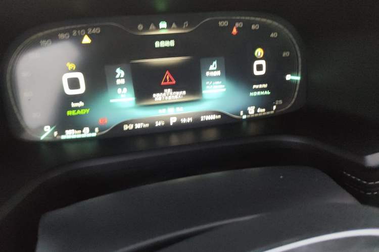 Used Roewe i6 New Energy 2019 PLUS 50T Internet Glory Flagship Edition Odometer Close Up