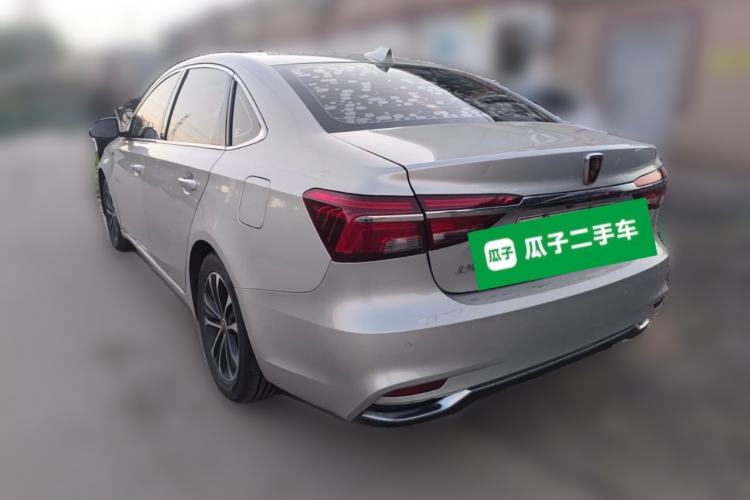 Used Roewe i6 New Energy 2019 PLUS 50T Internet Glory Flagship Edition Rear Left 45 Deg