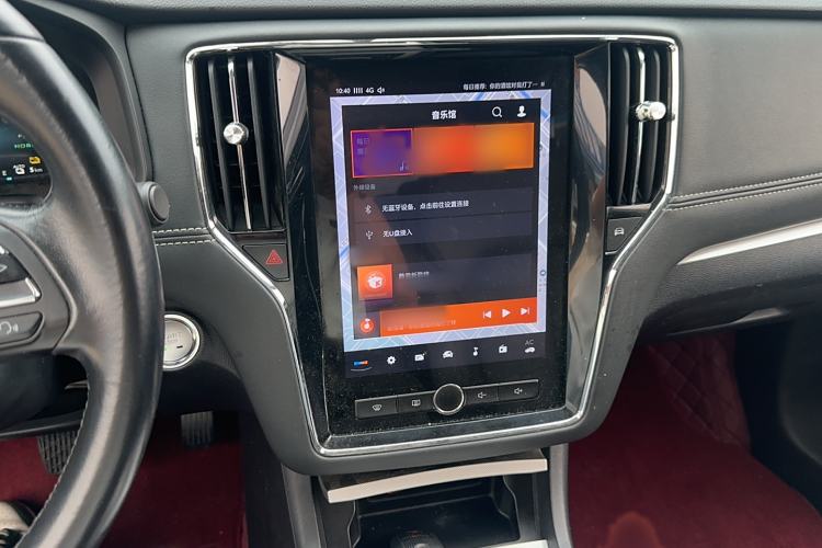 Used Roewe i6 New Energy 2019 PLUS 50T Internet Glory Flagship Edition Interior 6