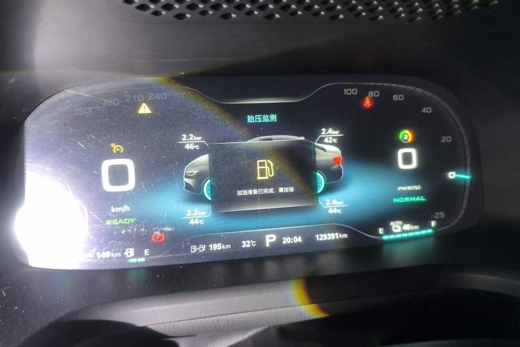 Used Roewe i6 New Energy 2019 PLUS 50T Internet Glory Flagship Edition Instrument Cluster