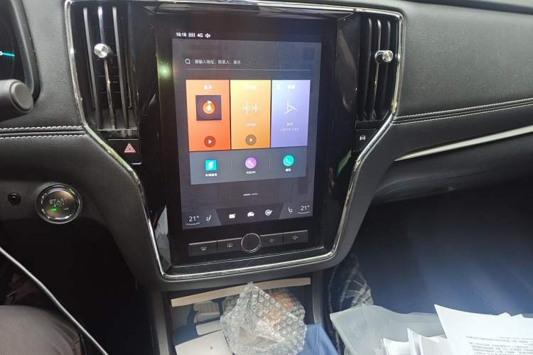 Used Roewe i6 New Energy 2019 PLUS 50T Internet Glory Supreme Edition Audio And AC Panel