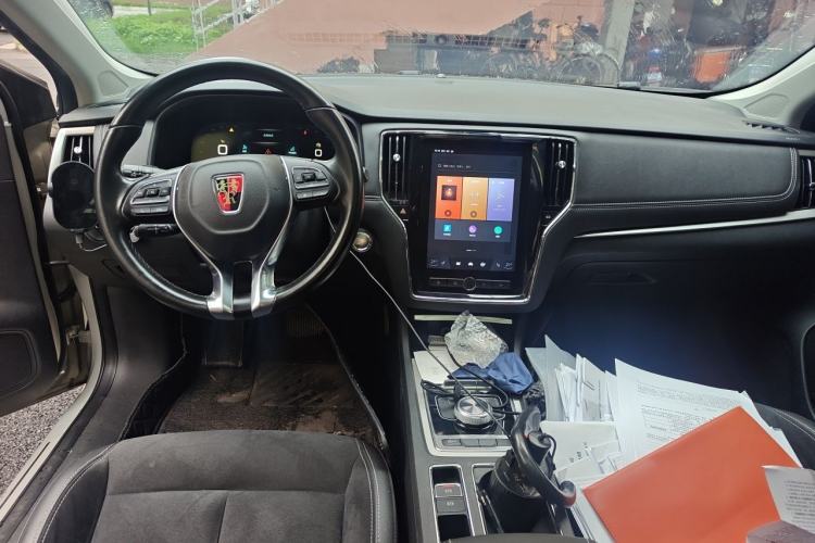 Used Roewe i6 New Energy 2019 PLUS 50T Internet Glory Supreme Edition Center Console