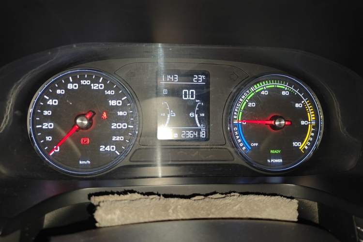 Used Roewe i6 New Energy 2019 PLUS 50T 4G Connected Glory Luxury Edition Instrument Cluster