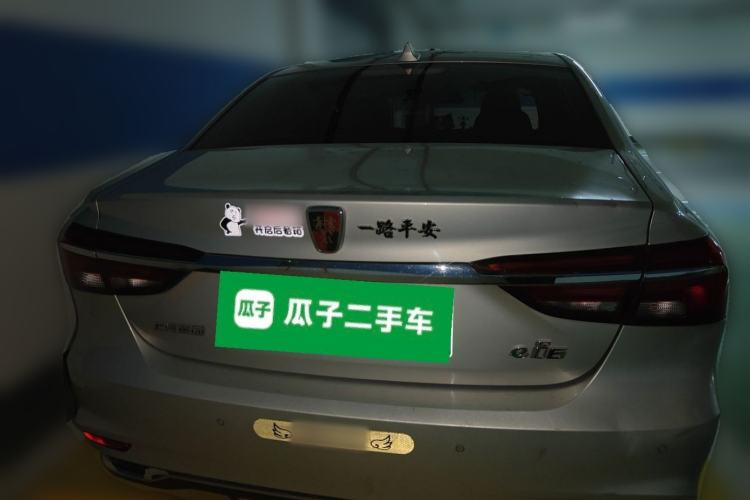Used Roewe i6 New Energy 2019 PLUS 50T 4G Connected Glory Luxury Edition Rear