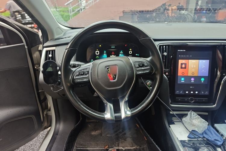 Used Roewe i6 New Energy 2019 PLUS 50T Internet Glory Supreme Edition Steering Wheel