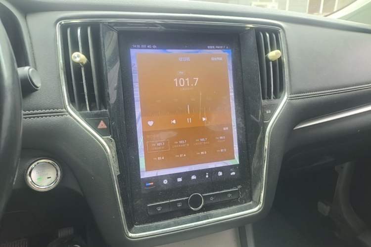 Used Roewe i6 New Energy 2019 PLUS 50T Internet Glory Flagship Edition Audio And AC Panel
